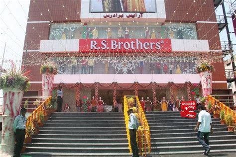 rs brothers kukatpally